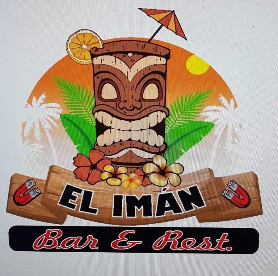 el-iman
